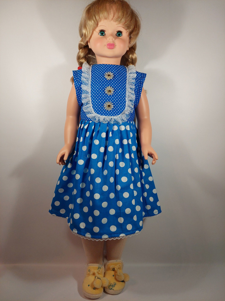 Одежда для куклы ф-ки "Весна" рост 83 см #1