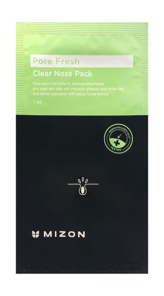 Очищающие патчи для носа Mizon Pore Fresh Clear Nose Pack #1