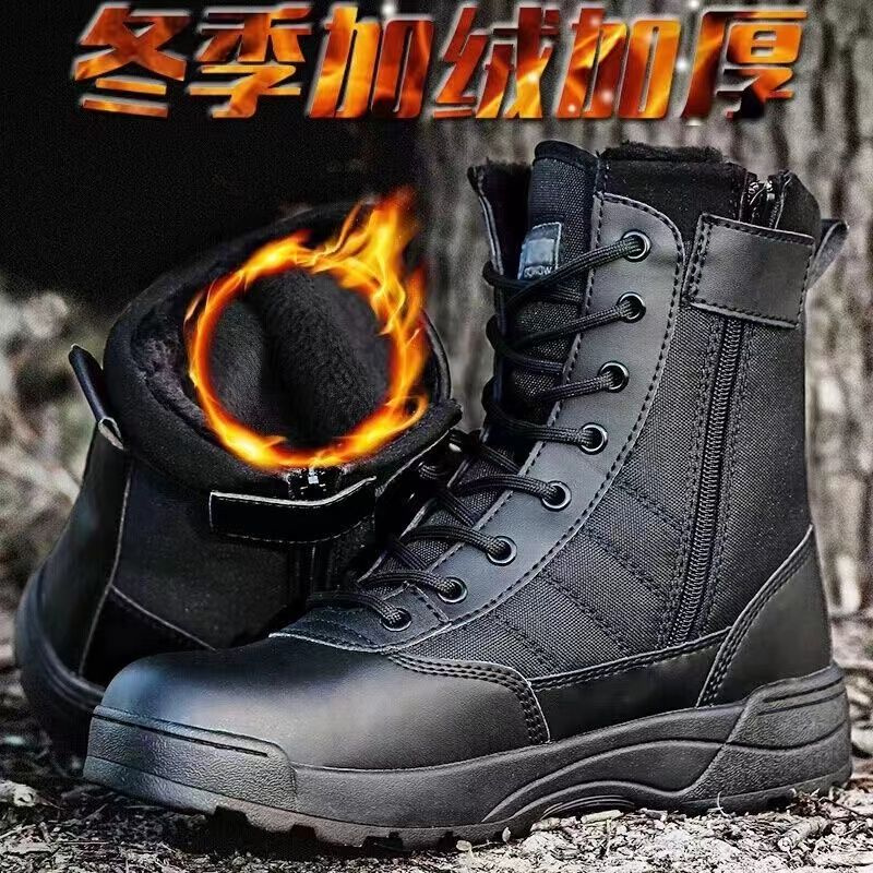 Берцы COMBAT SWAT Footwear #1