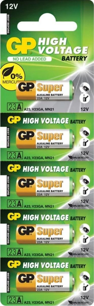 Батарейка GP 23A V23GA / MN21 Alkaline 12 V - 5 шт. #1