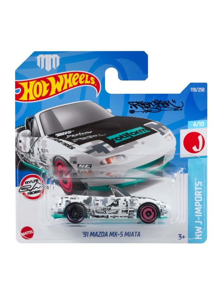 HCV77 Машинка металлическая игрушка Hot Wheels коллекционная модель 91 MAZDA MX-5 MIATA белый  #1