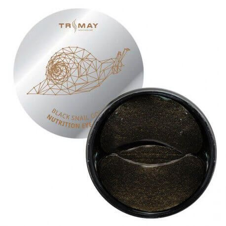 Гидрогелевые патчи коллаген и муцин черной улитки, 60 шт L.SANIC Collagen/Black Snail Premium Eye Patch #1
