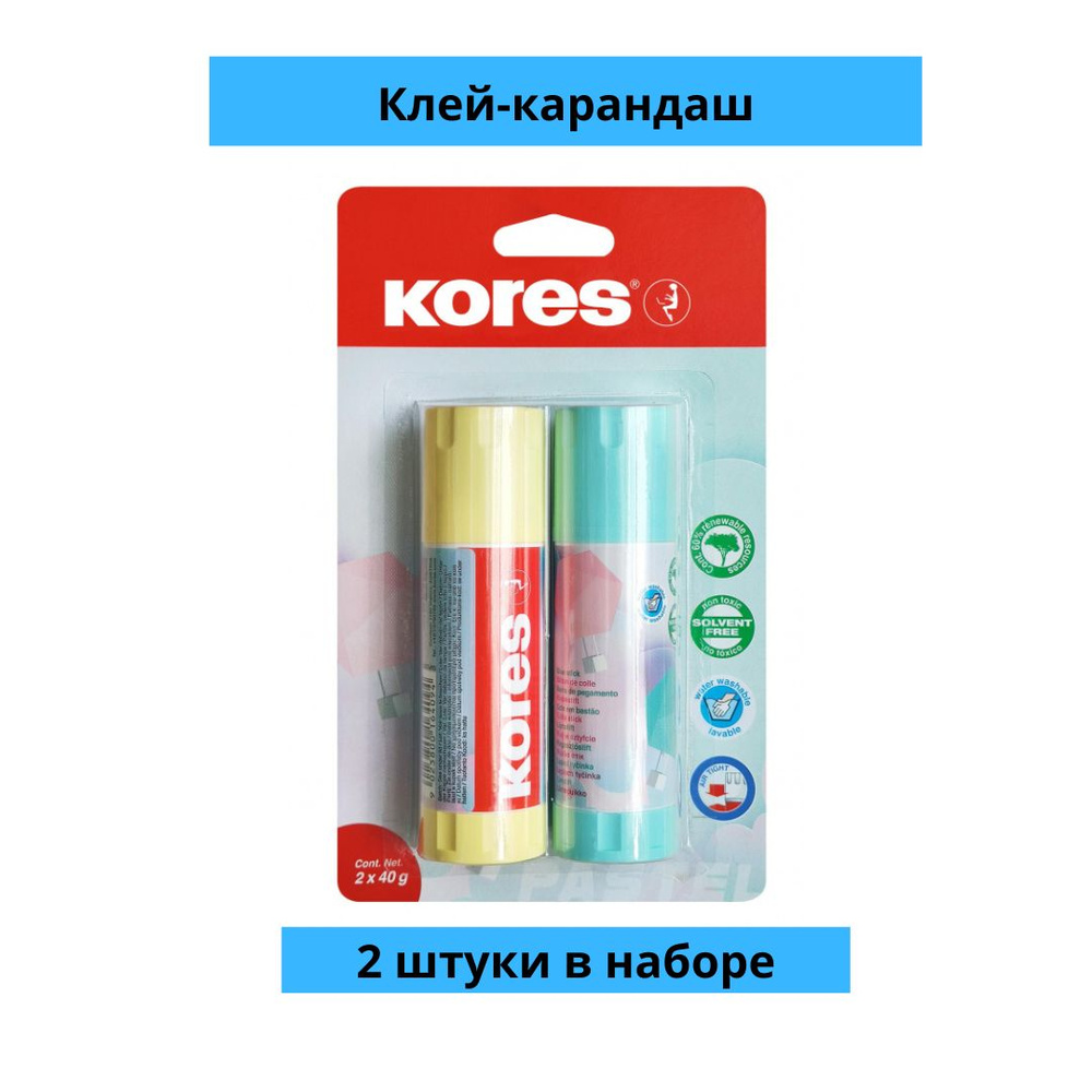 Kores Клей-карандаш 2 шт./ 80 г. #1