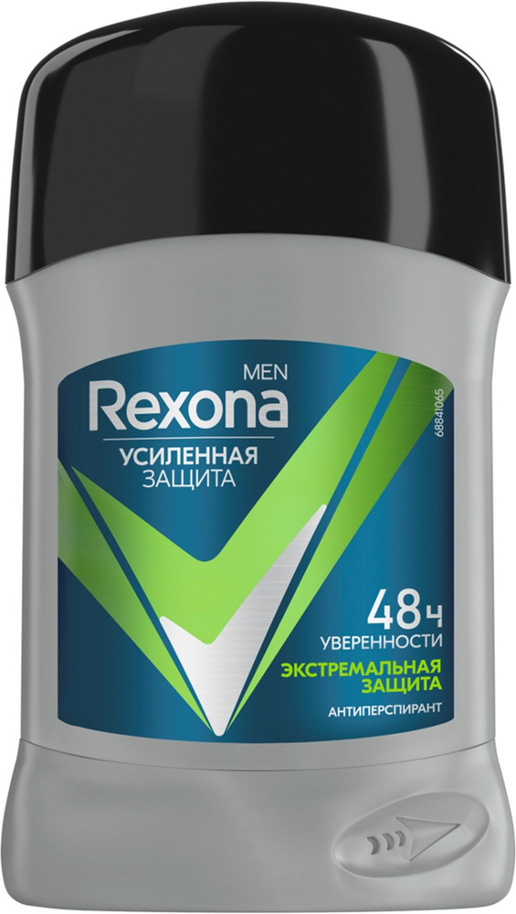 Антиперспирант-стик мужской REXONA Men Экстремальная защита, 50мл, Россия - 3 шт.  #1