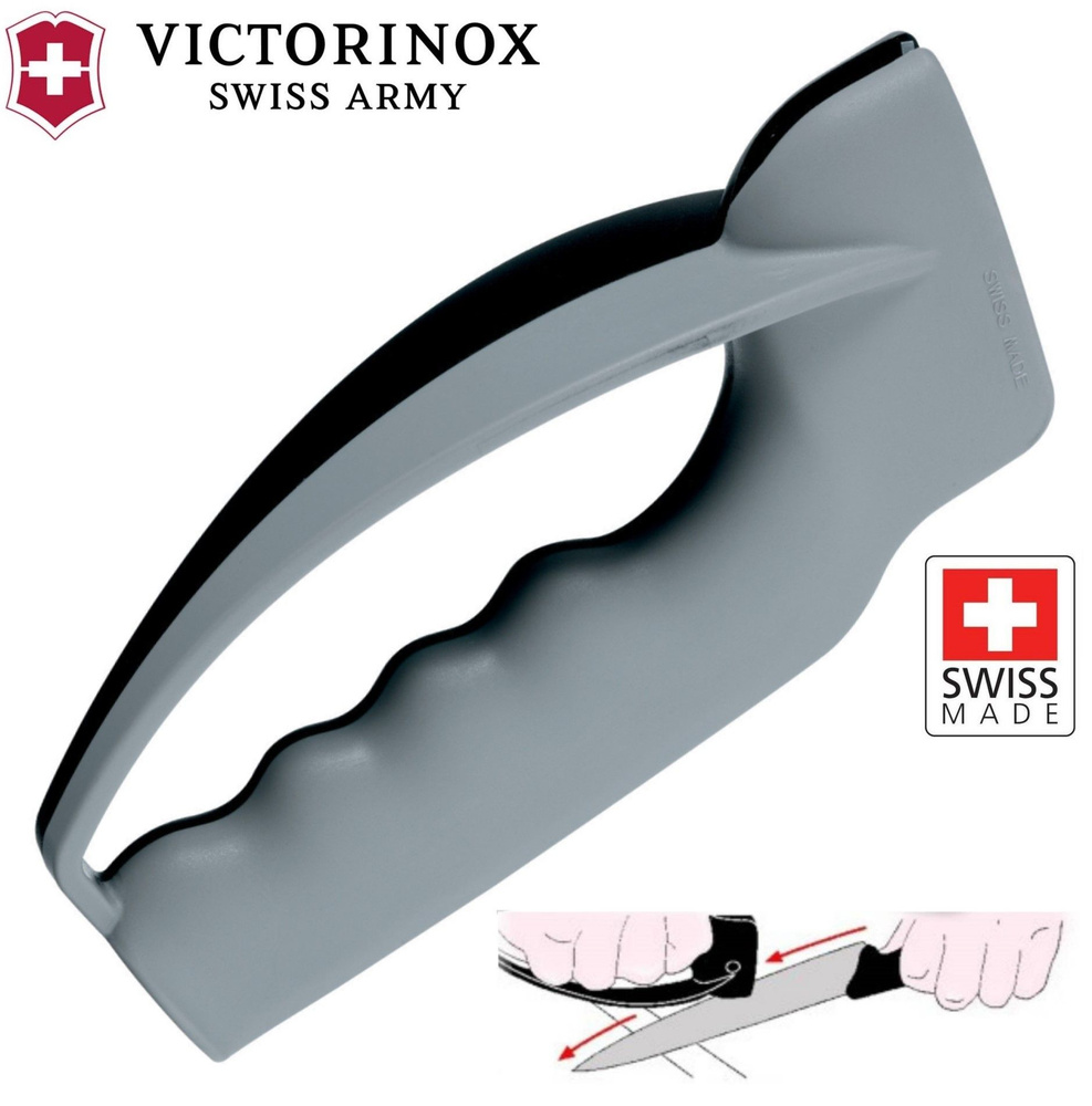 Точилка VICTORINOX (7.8715) для кухонных ножей, Швейцария #1