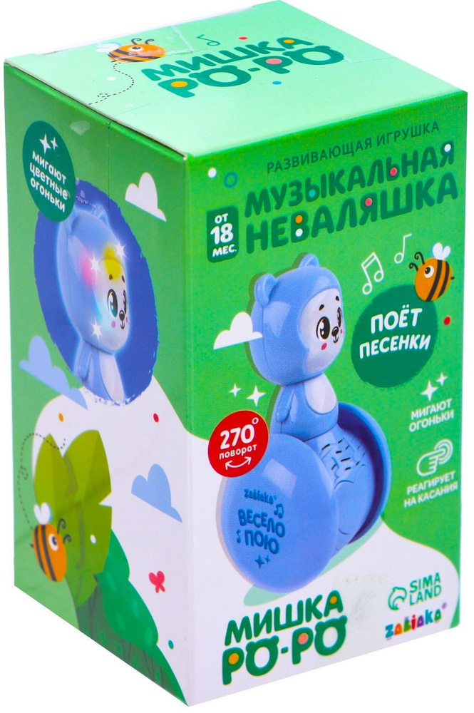 Развивающая игрушка "Музыкальная неваляшка: Мишка Роро" для малышей со звуковыми и световыми эффектами, #1