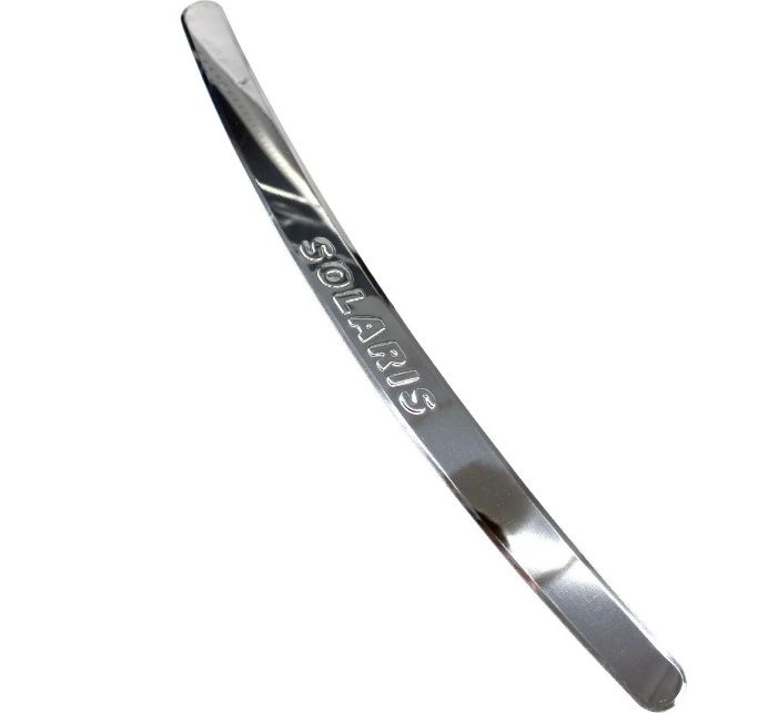 Накладка на бампер Хендай Солярис с 2010г по 2014г седан / Hyundai ...