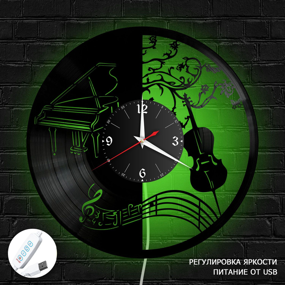 Настенные часы RedLaser "Музыка из винила с зеленой подсветкой, №3", 30 см  #1