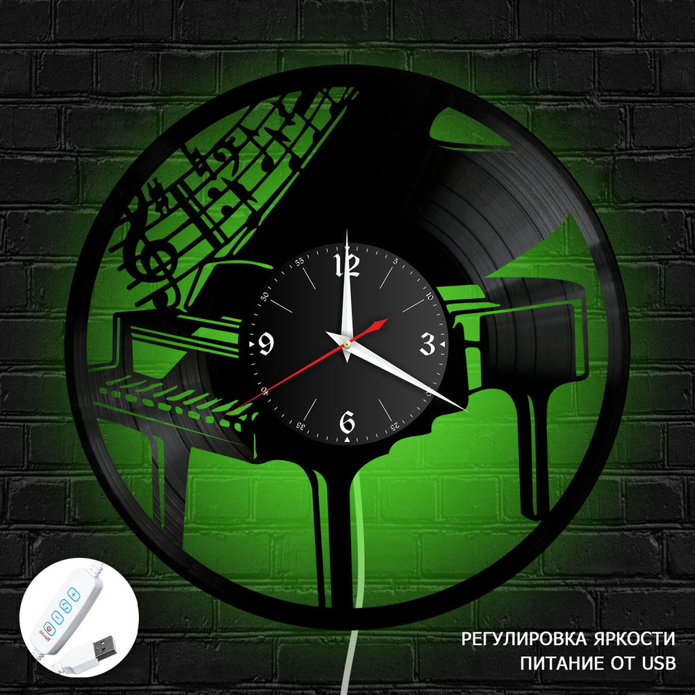 Настенные часы RedLaser "Музыка (Пианино) из винила с зеленой подсветкой, №24", 30 см  #1