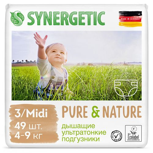 Synergetic Подгузники детские "Pure&Nature", дышащие, размер 3/midi, 4-9 кг, в упаковке 49 штук  #1