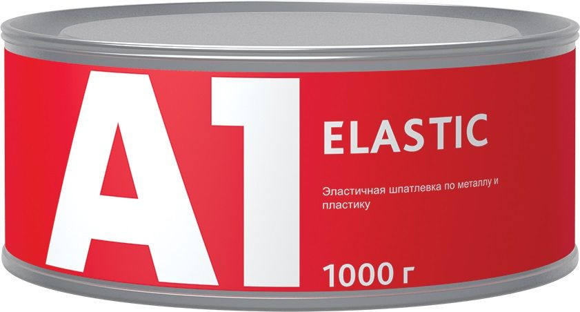 Эластичная шпатлевка по металлу и пластику А1 ELASTIC 1000 гр  #1