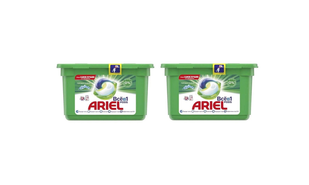 Ariel Капсулы для стирки Горный родник 12*22.8 гр, 2 упаковки #1
