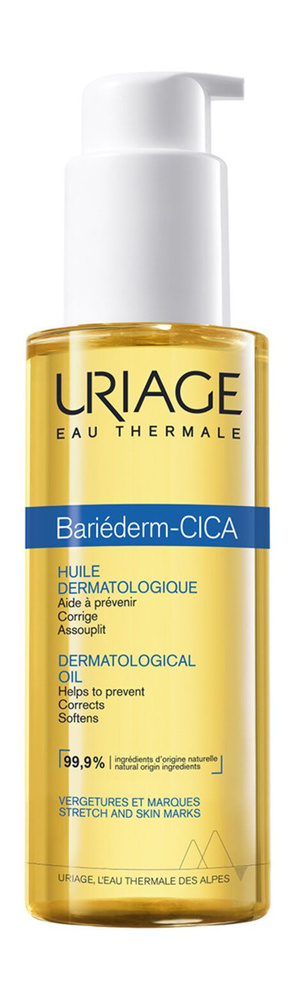 Uriage Дерматологическое цика-масло Bariederm-Cica Dermatological Oil, 100 мл  #1