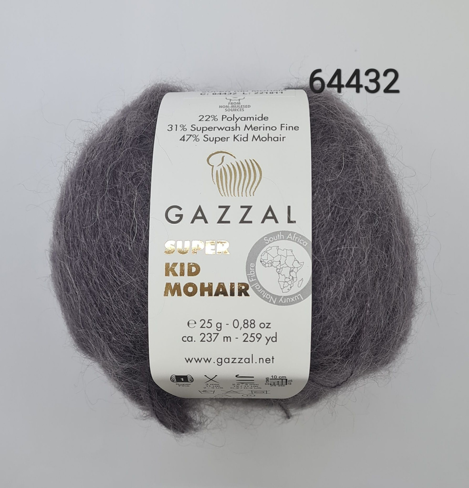 Пряжа Gazzal Super Kid Mohair (Газал Супер Кид Мохер), цвет- 64432, Графит -2 шт.  #1