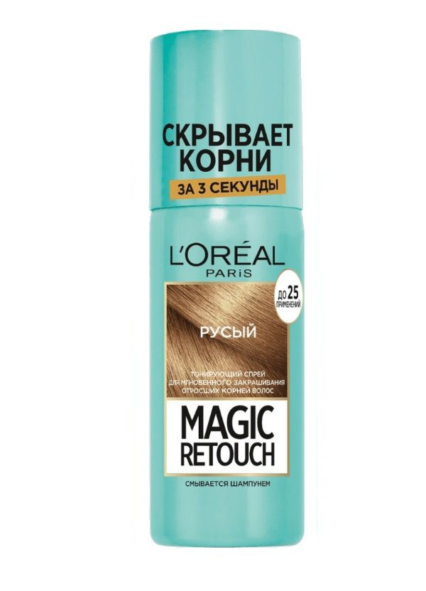 L'Oreal Paris Тонирующее средство для волос, 75 мл #1