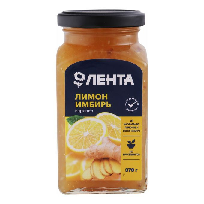 Варенье ЛЕНТА Лимонно-имбирное, 370г - 4 шт. #1