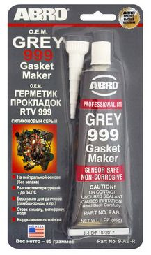 Герметик-прокладка силиконовый серый 85гр RTV 999 ABRO 9AB #1