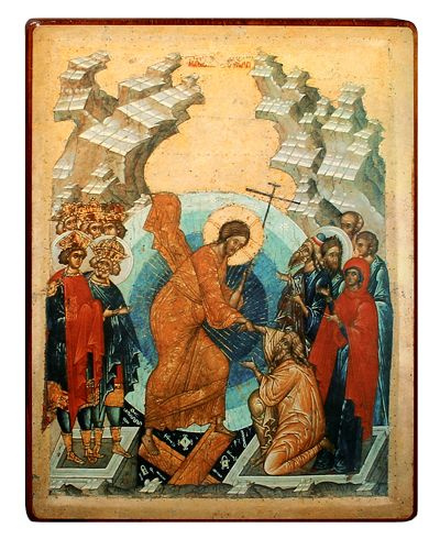 Икона на деревянной основе Спасителя "Воскресение Христово" (195*15,5*1,7 см).  #1