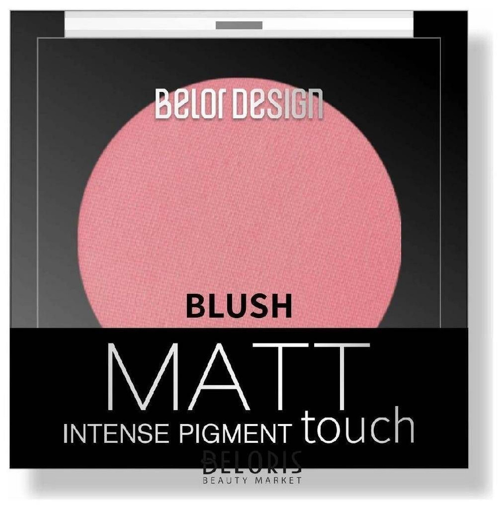 BELOR DESIGN Румяна для лица Matt Touch, тон 202 Пионовый #1