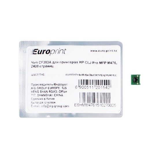 Чип Europrint HP CF383A #1