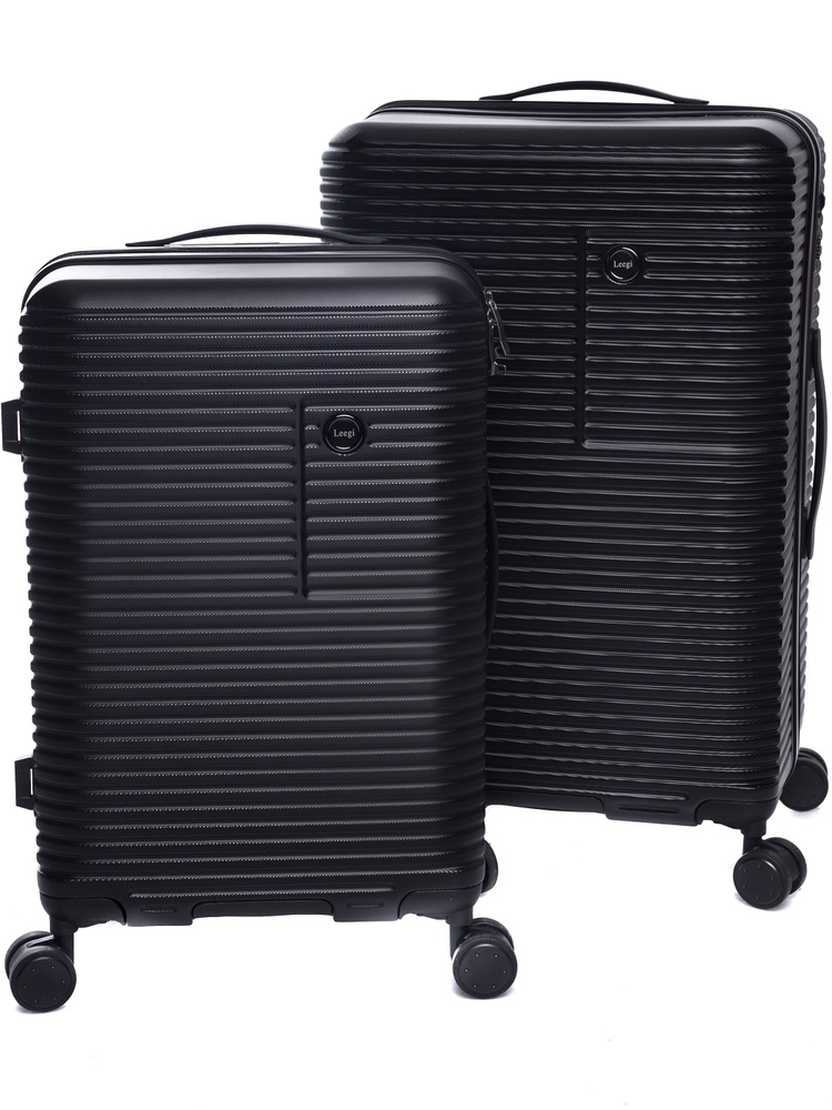 Leegi Комплект чемоданов ABS пластик 70 см #1