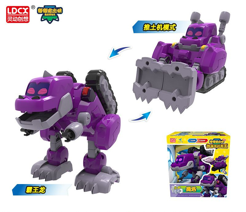 Трансформеры, LDCX Gang Gang Dragon Out TILUO игрушка трансформер ...
