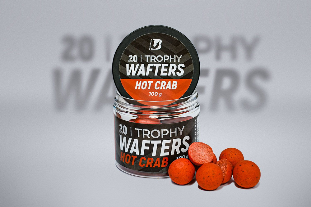 Бойлы насадочные ULTRABAITS WAFTERS TROPHY (HOT CRAB/КРАБ И СПЕЦИИ) 20 мм., 100 гр.  #1