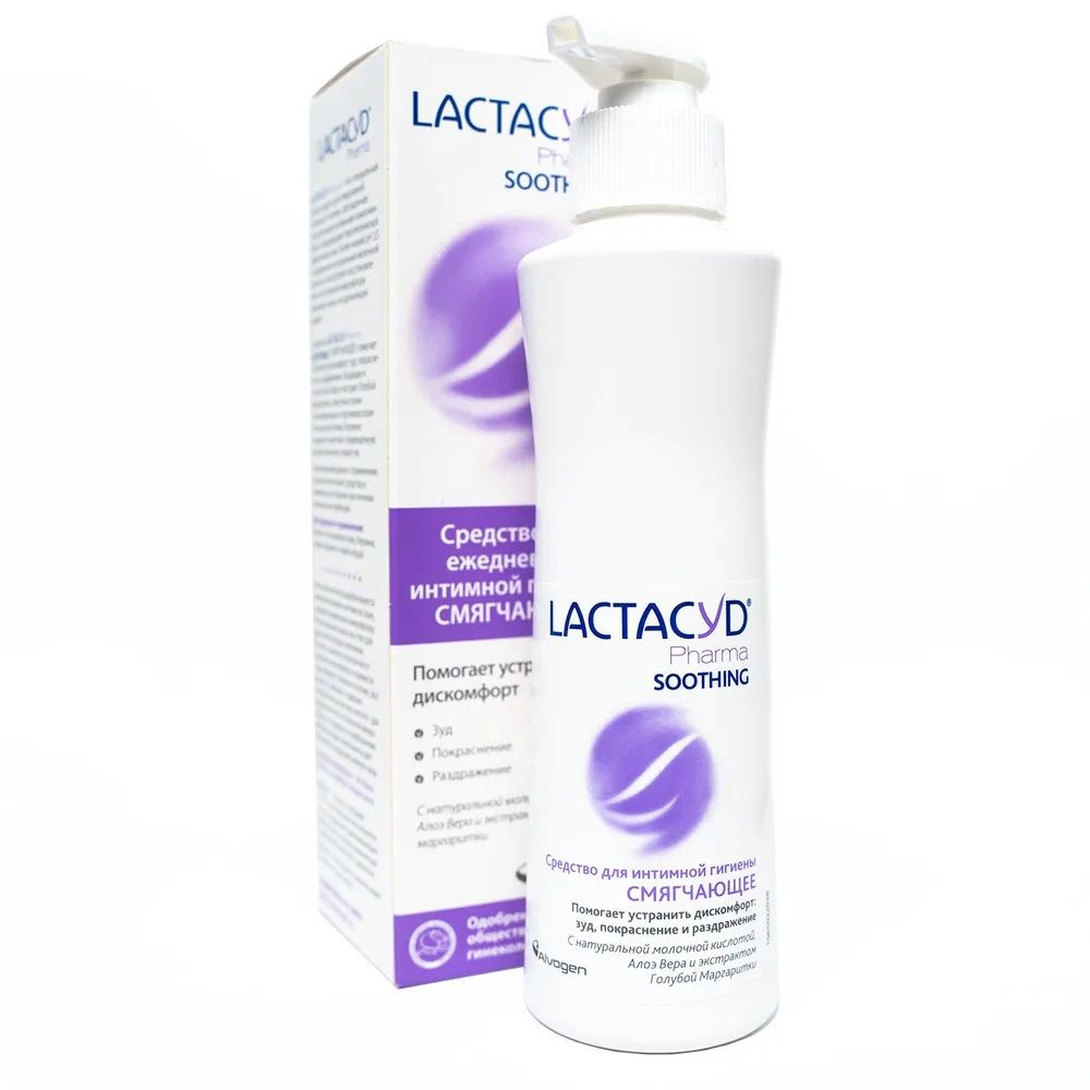 Lactacyd Pharma Soothing (Лактацид Фарма Смягчающий) Средство для интимной гигиены смягчающее против #1