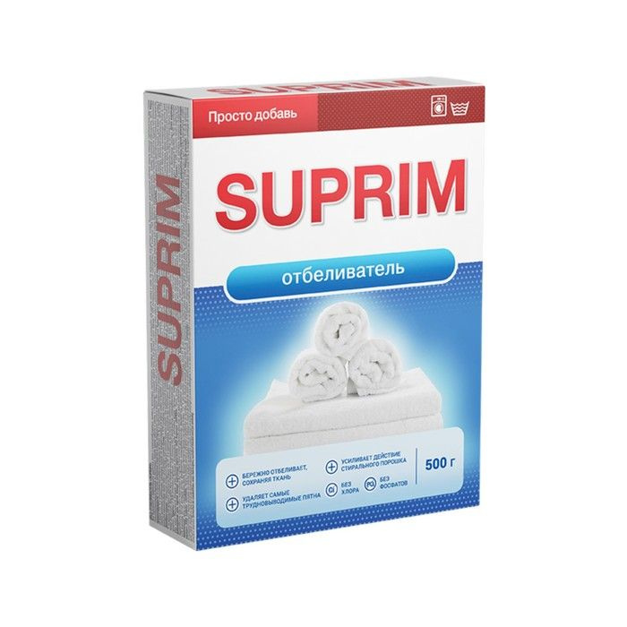 Отбеливатель Suprim, 500 г #1