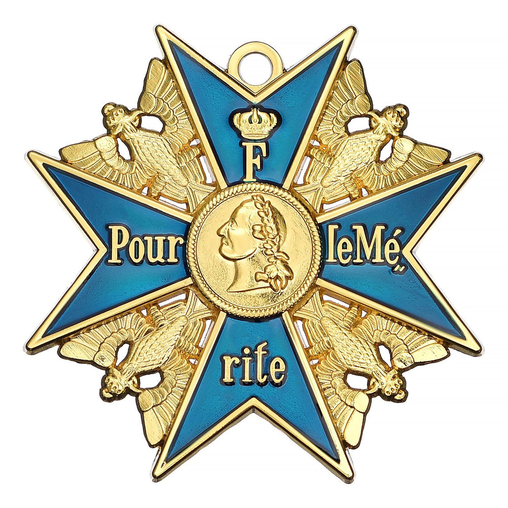 Знак ордена Pour le Merite, муляж иностранной награды #1