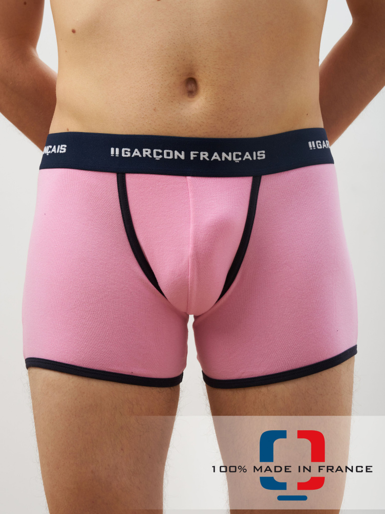 Трусы боксеры GARCON FRANCAIS, 1 шт #1