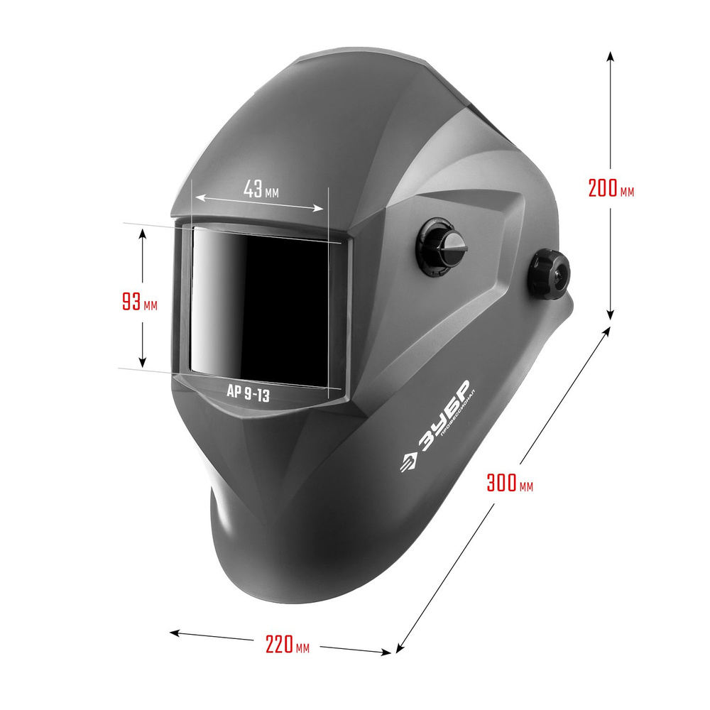 ЗУБР АР 9-13 Хамелеон, затемнение 4/9-13, маска сварщика (11073)  #1