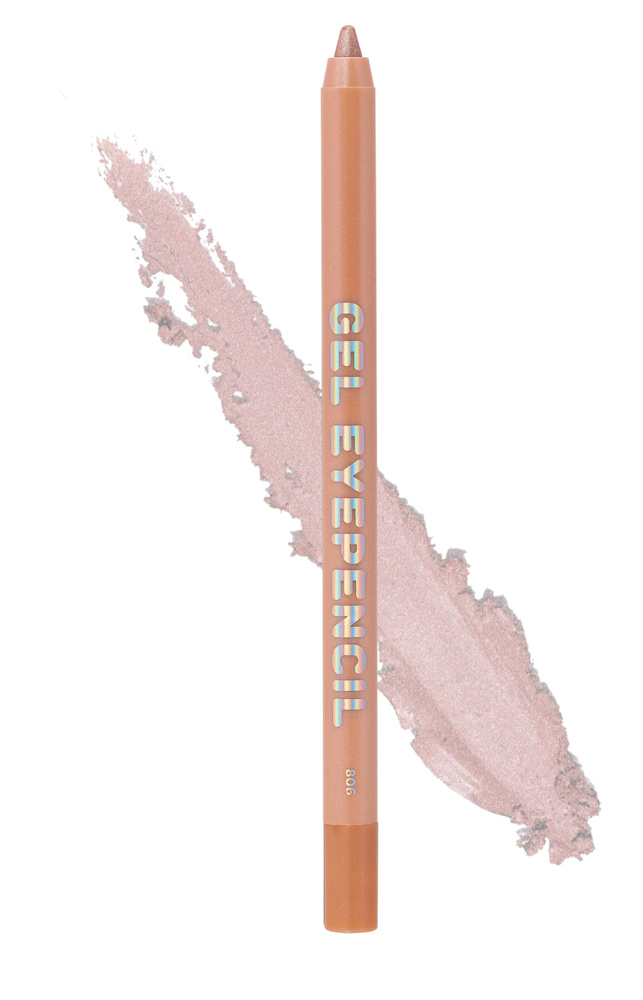 Parisa Карандаш для глаз гелевый GEL EYEPENCIL 806 Персиковый перламутр  #1