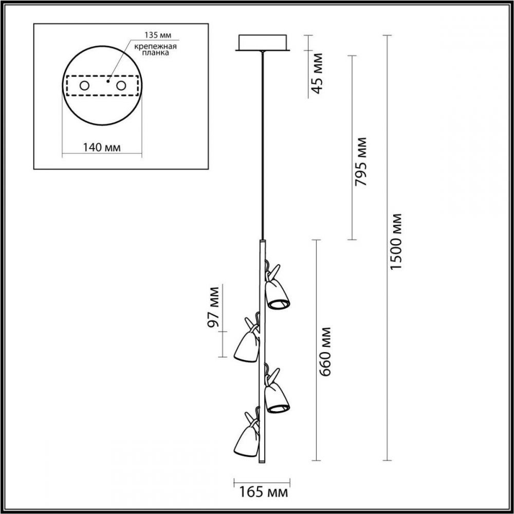 Odeon Light Подвесной светильник, LED, 17 Вт #1