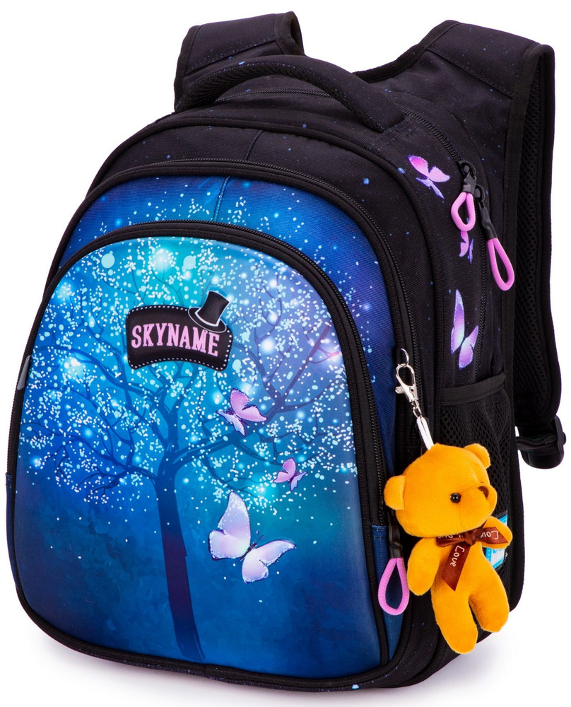 Рюкзак школьный для девочки 17.3 л для начальной школы с анатомической спинкой SkyName (СкайНейм) с брелоком-мишка #1