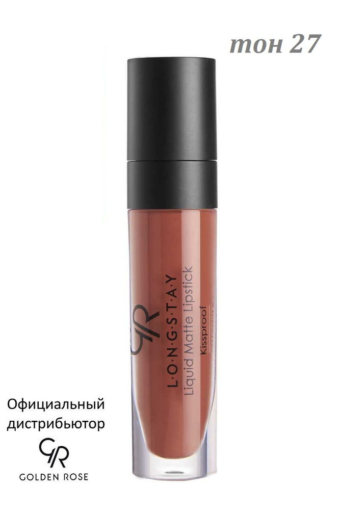 Golden Rose Жидкая помада Longstay Liquid Matte тон 27 LLML-03/27 #1