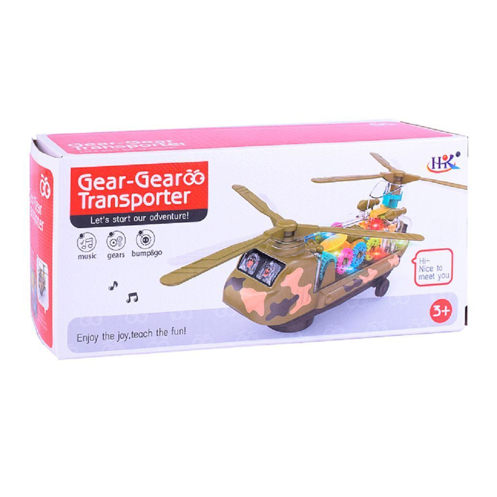 Игрушка Вертолет на батарейках, в коробке. Размер 34х19х10см.(658B)  #1