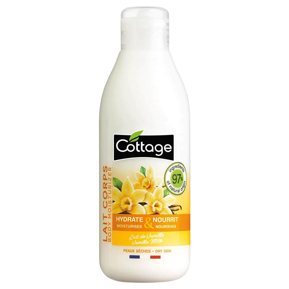 Cottage Увлажняющее Молочко для тела Ваниль 200мл #1