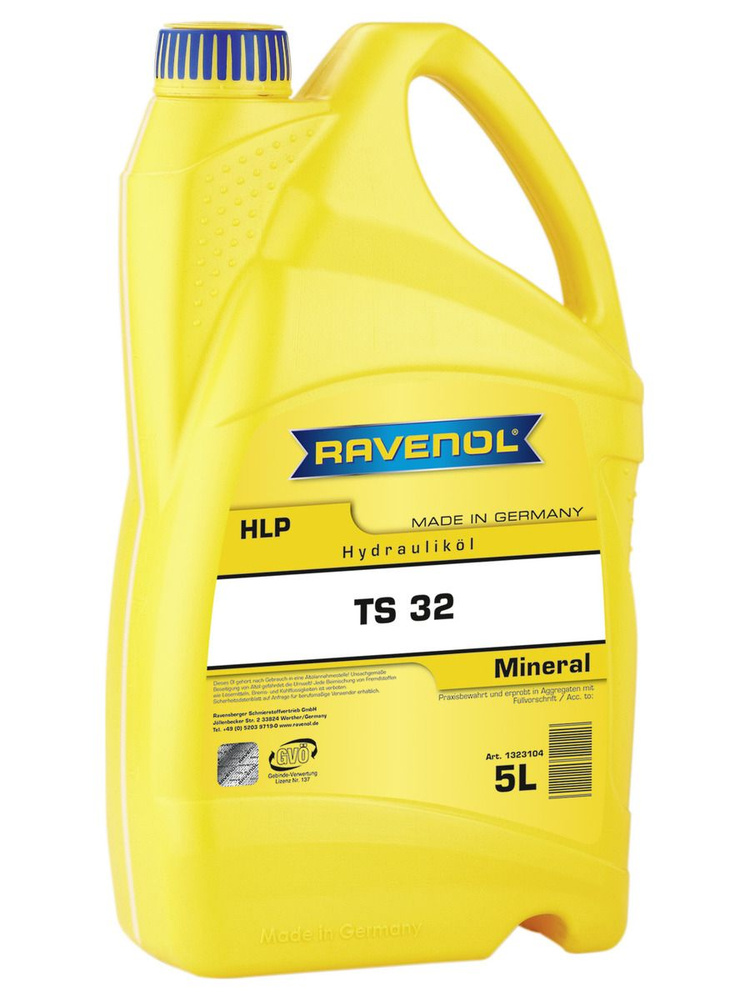 Гидравлическое масло RAVENOL Hydraulikoel TS 32 (HLP), 5 литров #1