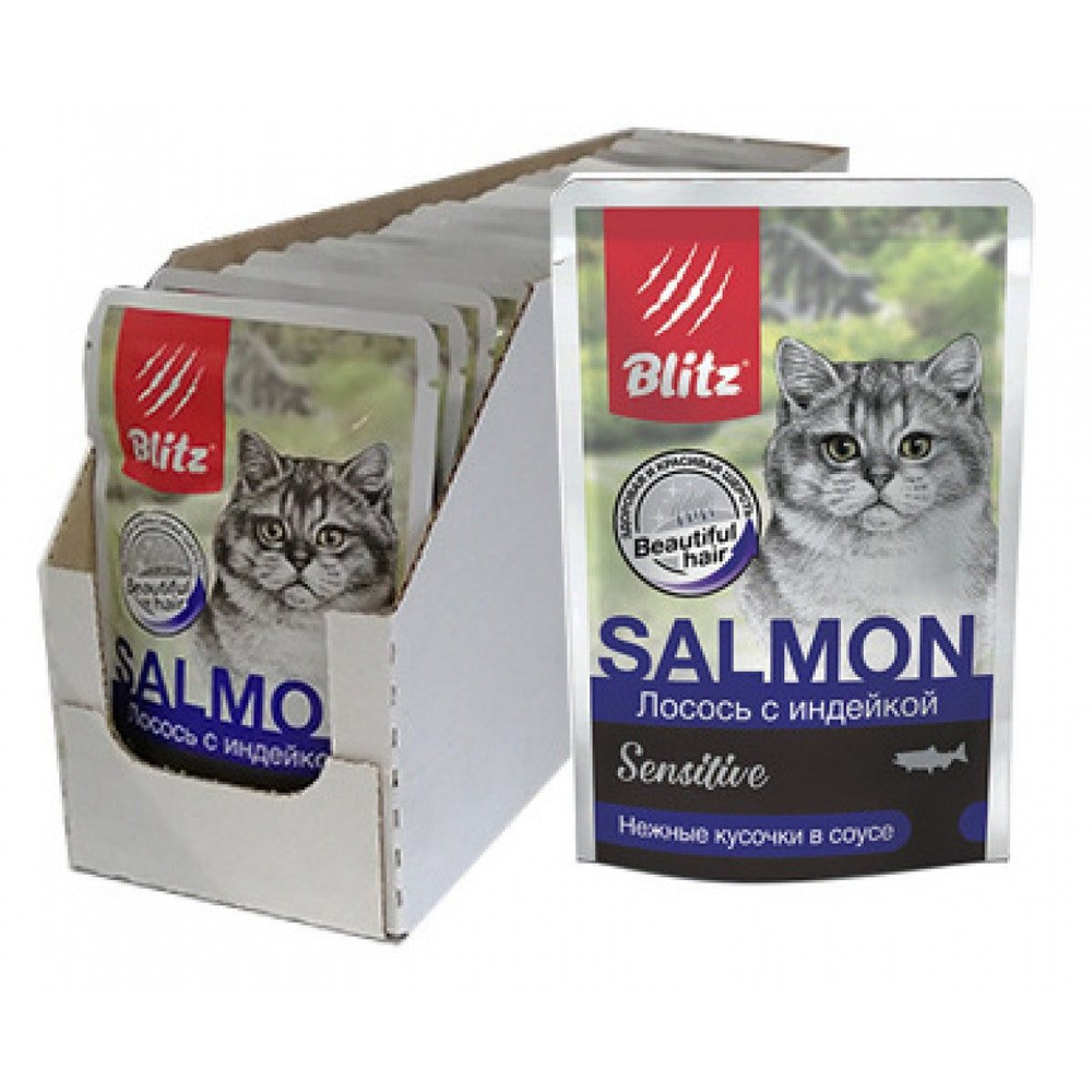Влажный корм Blitz Sensitive для кошек с лососем и индейкой в соусе, 85 г х 24шт  #1