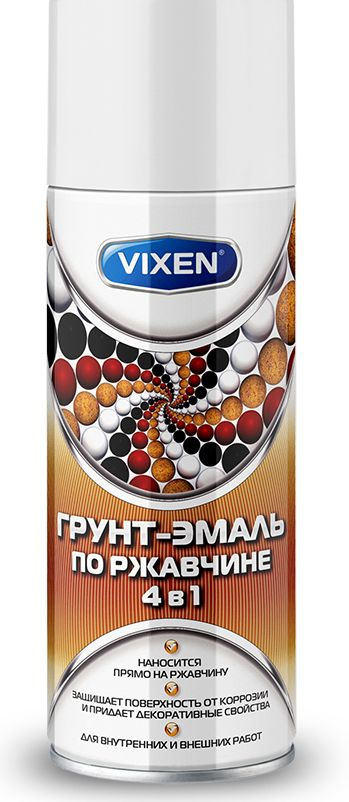 Vixen Аэрозольная краска Быстросохнущая, до 50°, Матовое покрытие, 520 л, белый  #1