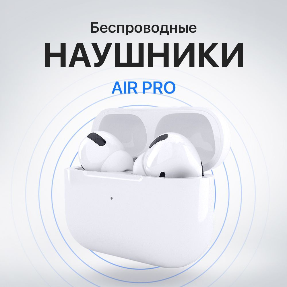 Exporium Наушники беспроводные с микрофоном, Lightning, USB Type-C, лиловый  #1