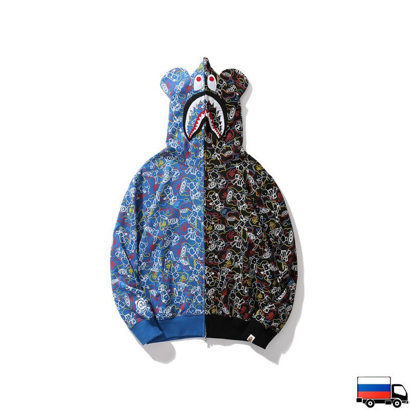 Full zip Hoodie РђР›РР­РљРЎРџР Р•РЎРЎ