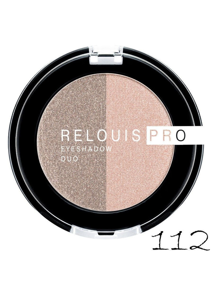 RELOUIS Тени для век RELOUIS PRO Eyeshadow Duo тон 112 #1