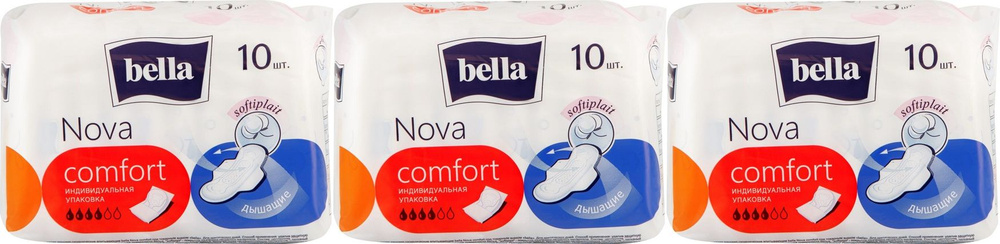 Прокладки гигиенические Bella Nova Comfort soft, комплект: 3 упаковки по 10 шт  #1