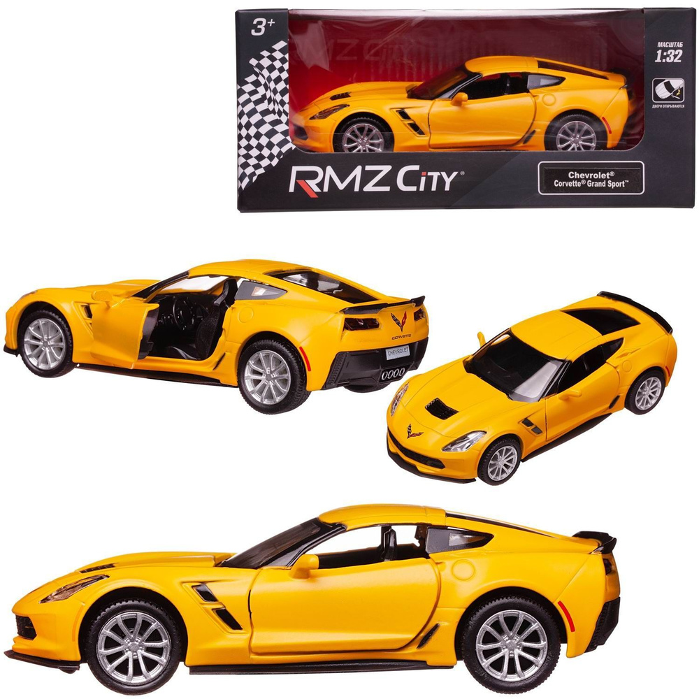 Машина металлическая RMZ City 1:32 Chevrolet Corvette Grand Sport, желтый матовый цвет, двери открываются #1