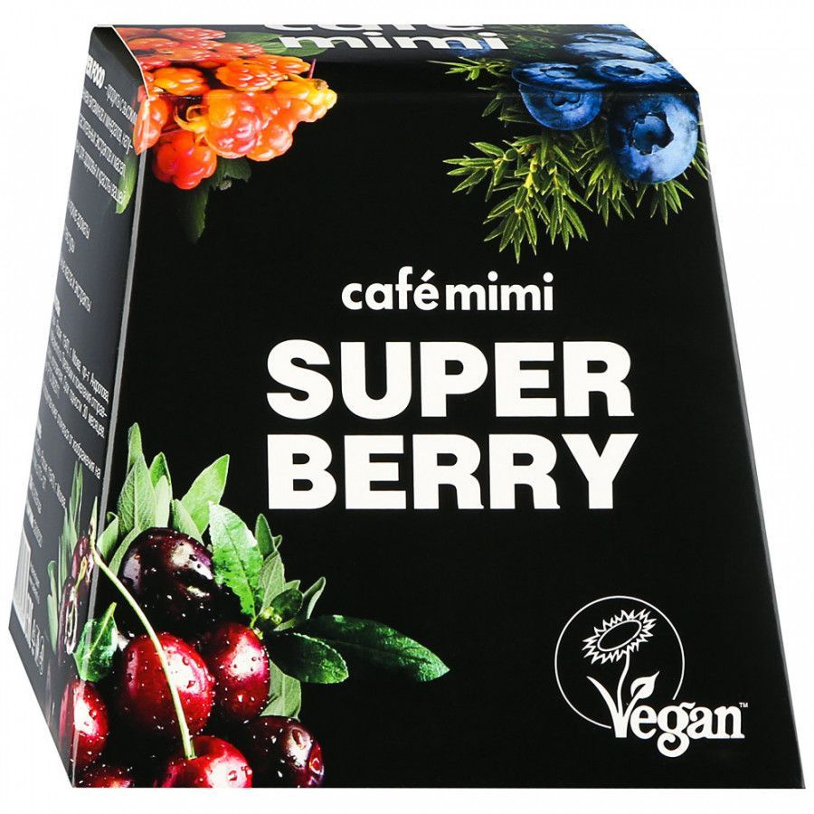 Cafe mimi Подарочный набор Super Berry Скраб, гель для душа и Маски для лица  #1