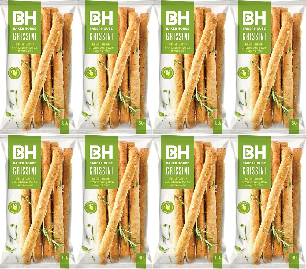 Хлебные палочки Baker House с итальянскими травами и морской солью, комплект: 8 упаковок по 80 г  #1