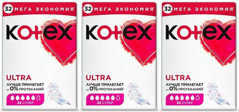 Прокладки женские Kotex Ultra Super, комплект: 3 упаковки по 32 шт  #1