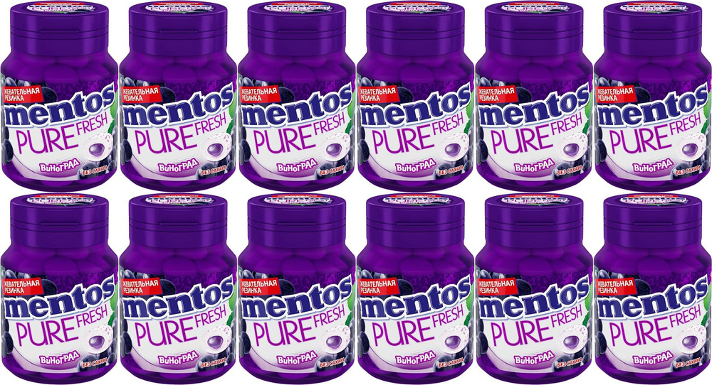 Жевательная резинка Mentos Pure Fresh Виноград, комплект: 12 шт. #1